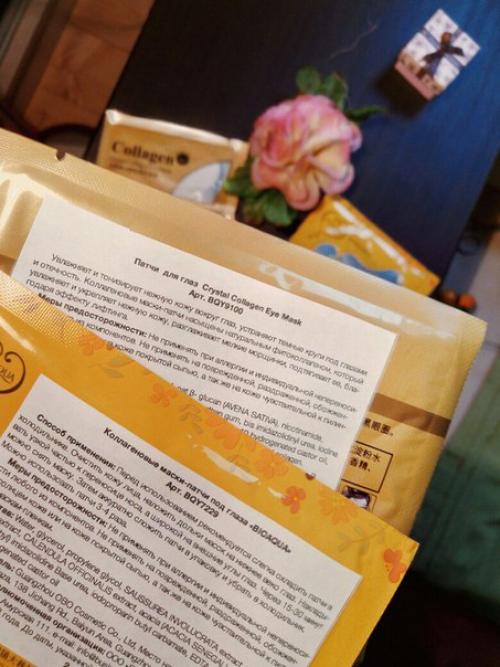 А у нас пополнение ассортимента? 01 А у нас пополнение ассортимента? 01