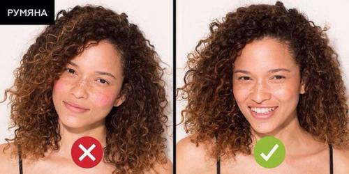 5 лайфхаков макияжа, которые сделают тебя моложе. 01