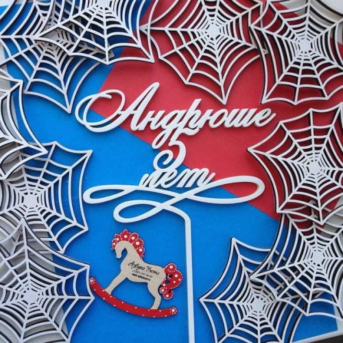 Такие дни бывают. 01