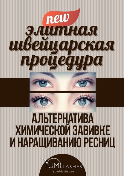 С Выездом. С Гарантией. 02 С Выездом. С Гарантией. 02