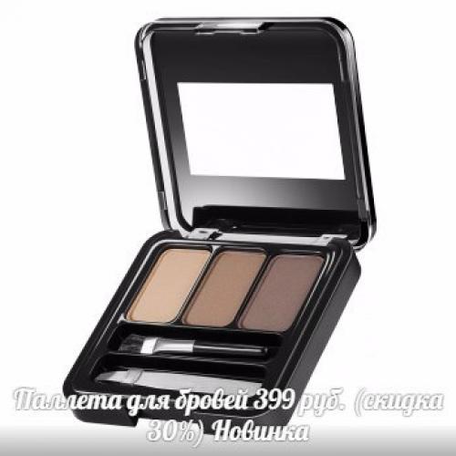 Летний Дневной Макияж на каждый день. 07 Летний Дневной Макияж на каждый день. 07