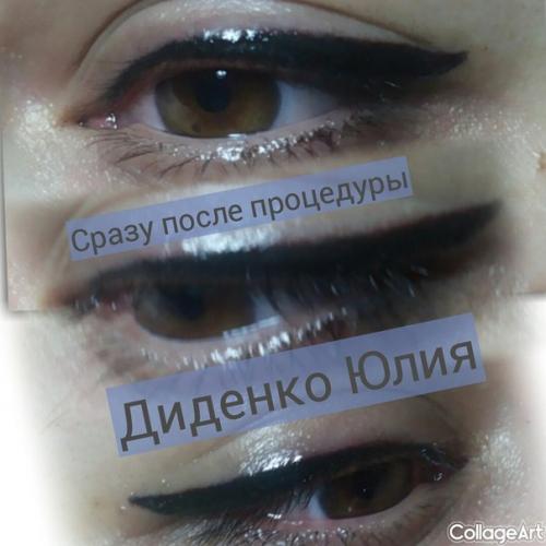 Красивой хочется быть всегда, но работа и многочисленные дела не всегда оставляют время на то, чтобы периодически подправлять макияж. 02