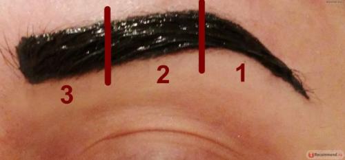 Хна для бровей. 01 Хна для бровей. 01