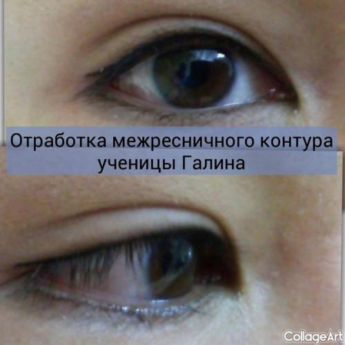 Красивой хочется быть всегда, но работа и многочисленные дела не всегда оставляют время на то, чтобы периодически подправлять макияж. 03