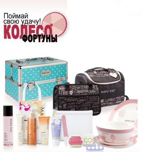 Море подарков при оформлении в компанию в июле! 01 Море подарков при оформлении в компанию в июле! 01