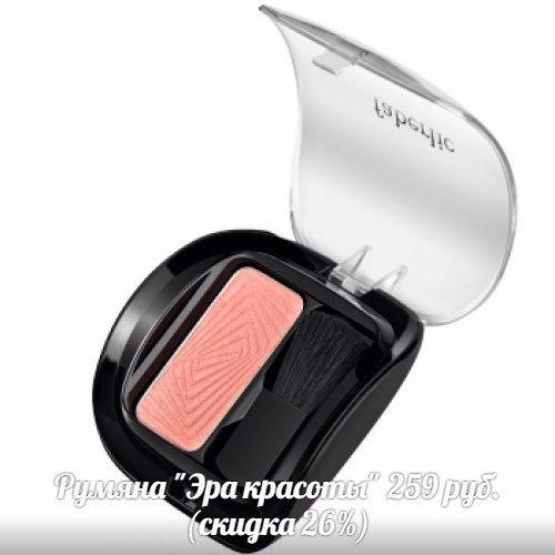 Летний Дневной Макияж на каждый день. 04 Летний Дневной Макияж на каждый день. 04