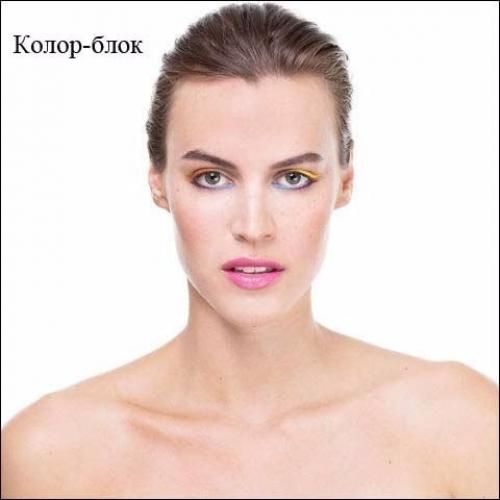 ? 6. Модных способов создания стрелок. 04 ? 6. Модных способов создания стрелок. 04
