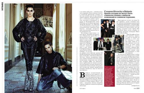 Братья каулитц из группы Tokio Hotel начинали как эмо, а стали иконами стиля. 01 Братья каулитц из группы Tokio Hotel начинали как эмо, а стали иконами стиля. 01
