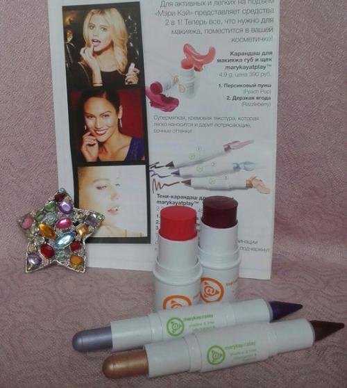 Отзыв по новинкам: 03 Отзыв по новинкам: 03