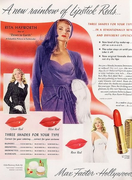 История губной помады возвращается на 5000 лет в прошлое и, возможно, ее изобретателями были женщины Месопотамии. 02