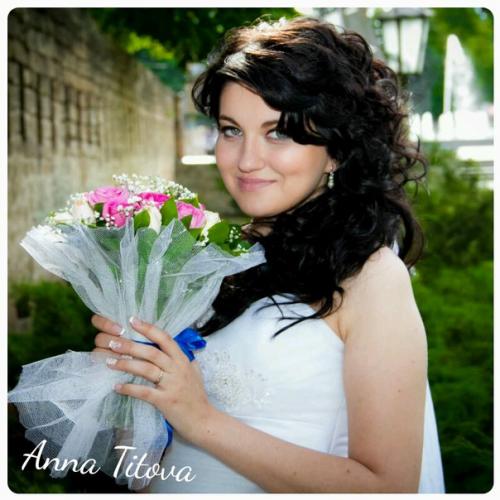 Милые невесты!  Возьмите себе на заметку! 04