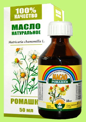 Масло Ромашковое.