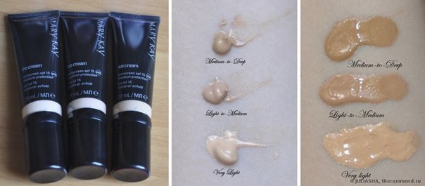 Отзыв из интернета о сс-креме. 03 Отзыв из интернета о сс-креме. 03