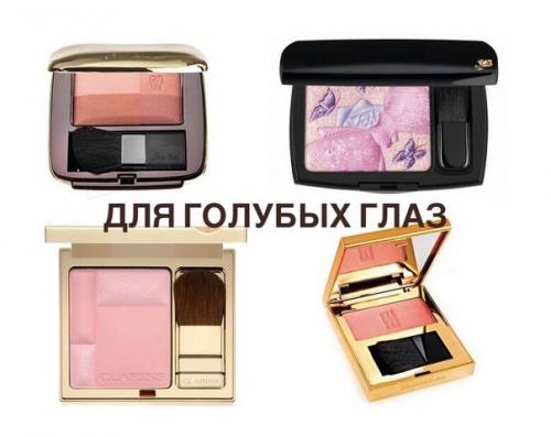 Румяна - один из важных элементов любого макияжа. 06