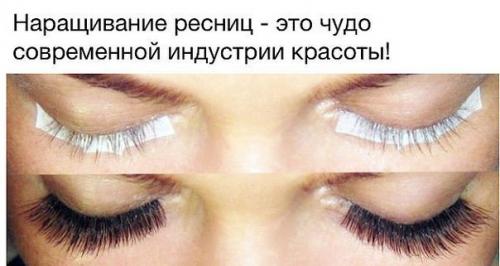 Визажист (опыт работы 5 лет), мастер по прическам: 03