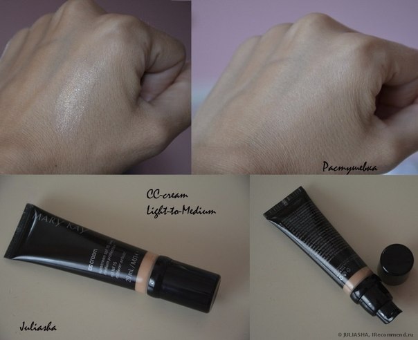 Отзыв из интернета о сс-креме. 01 Отзыв из интернета о сс-креме. 01