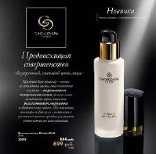 Топ 5 самых популярных продуктов на этой неделе. 03 Топ 5 самых популярных продуктов на этой неделе. 03