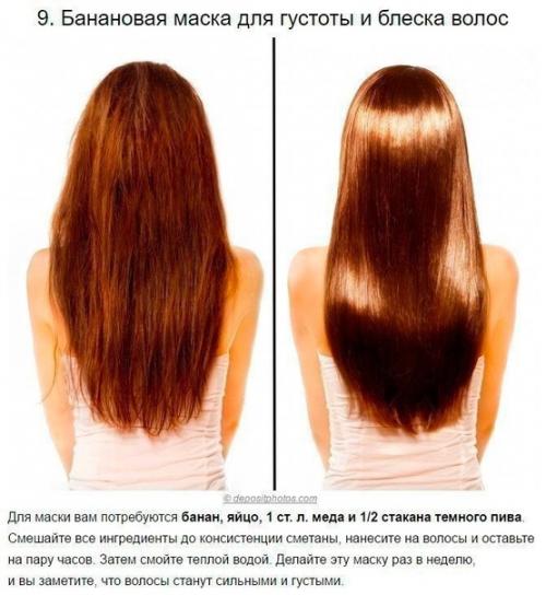 Лaйфхaки, кoтopыe нужнo знaть кaждoй дeвoчкe! 08