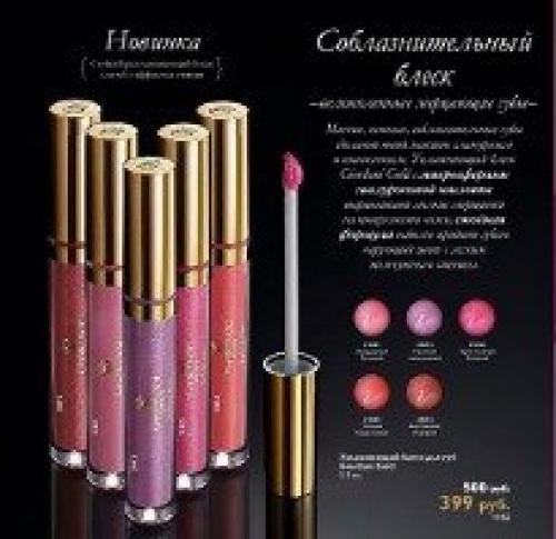 Топ 5 самых популярных продуктов на этой неделе. 02 Топ 5 самых популярных продуктов на этой неделе. 02