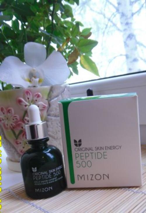 Сыворотка с пептидным? 03 Сыворотка с пептидным? 03