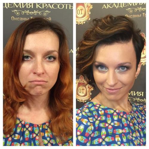 Время перемен?  Пора меняться? 03