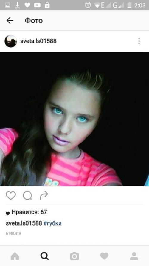 Sveta.  Ls01588. Ник: 1588? 02