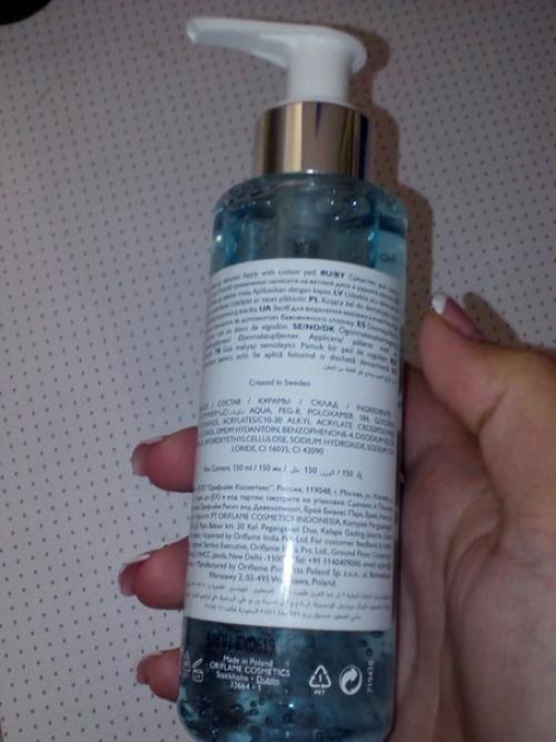 Хочу оставить отзыв о средстве для снятия макияжа с глаз Oriflame Novage Hyndra Calm Eye Make - up Remover. 03