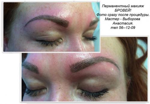 Контурный макияж - это возможность всегда и везде выглядеть идеально! 03