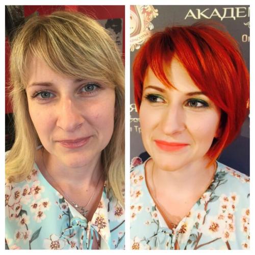 Время перемен?  Пора меняться? 07