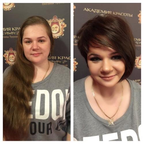 Время перемен?  Пора меняться? 09