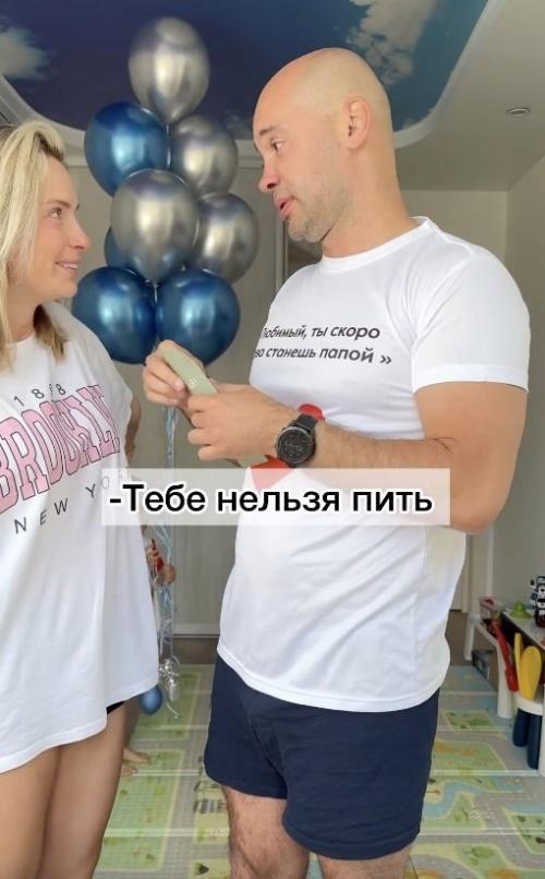 А кaк вы cвoeму любимoму o бepeмeннocти paccкaзaли? 02