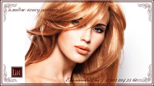 Да или нет? 02