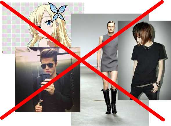 К написанию этой статьи меня сподвигло прочтение 