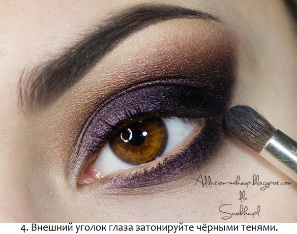 Макияж «Фиолетовые смоки айс» (фотоурок). 06