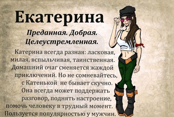 Знак ПО Зодиаку - Телец(С 21-22. 04 по 20-21. 05). 01