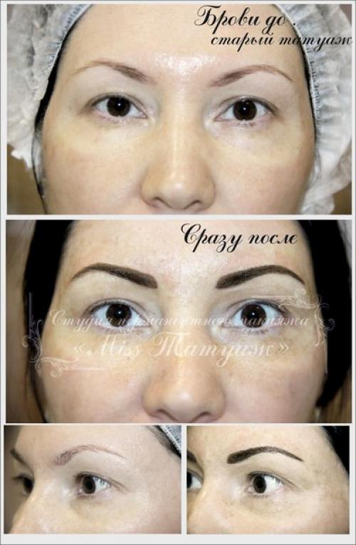 Милые дамы! Внимание! 01 Милые дамы! Внимание! 01