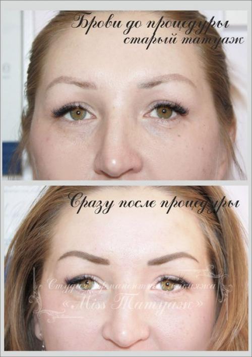 Милые дамы! Внимание! 03 Милые дамы! Внимание! 03