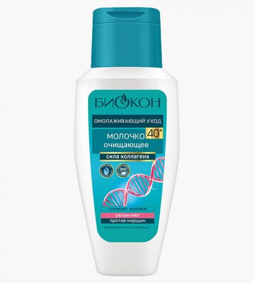 Омолаживающий уход сила коллагена биокон. 01