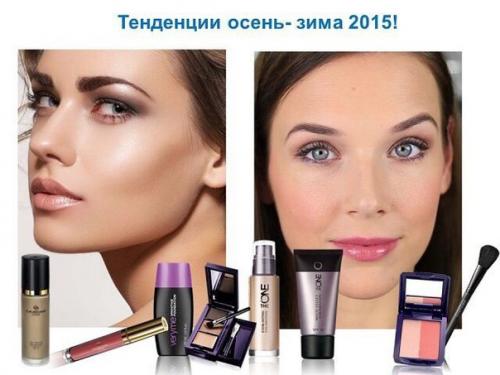 Таким образом, если летом? 01 Таким образом, если летом? 01