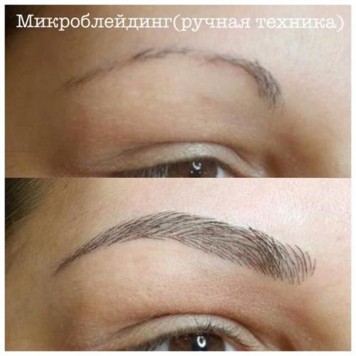 Миллионы девушек мечтают просыпаться уже красивой, чтобы не было необходимости в долгом наложении макияжа. 01