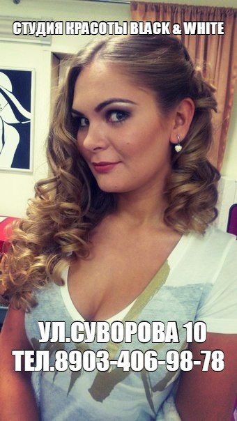 Доброе утро!  Быть прекрасными каждый день и без особых усилий - это очень просто! 02