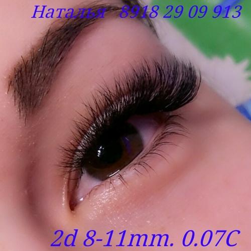 Милые девушки?  Требуются модели на наращивание ресниц! 03