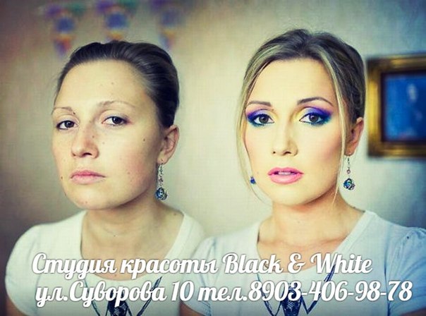 Доброе утро!  Быть прекрасными каждый день и без особых усилий - это очень просто! 01