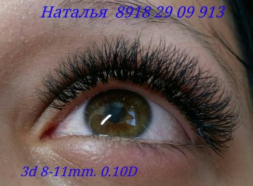 Милые девушки?  Требуются модели на наращивание ресниц! 01