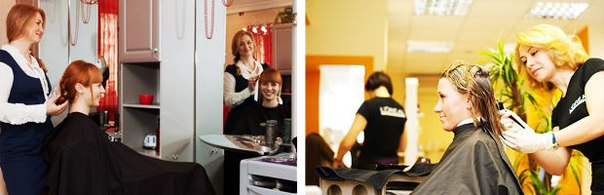 Эта статья будет полезна для тех, кто предпочитает только бытовую краску для волос! 01