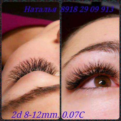 Милые девушки?   Внимание! 06