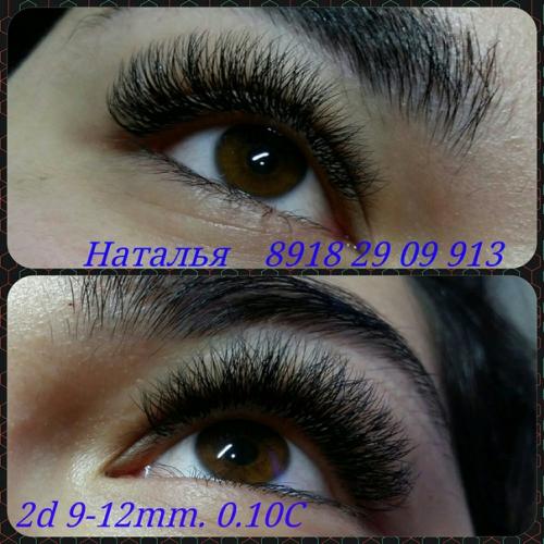 Милые девушки?   Внимание! 01