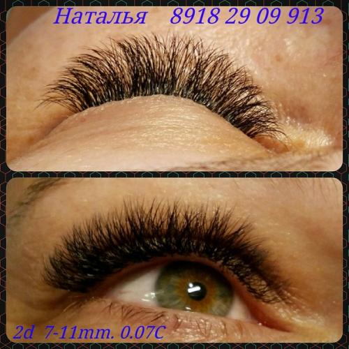 Милые девушки?  Требуются модели на наращивание ресниц! 05