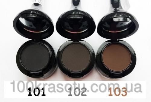 В наличии тон 103. 01 В наличии тон 103. 01