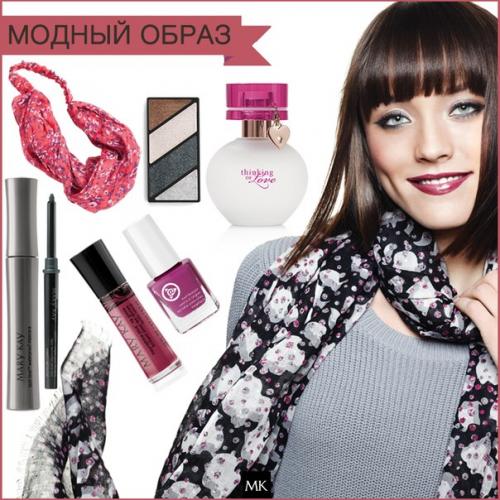 Принимаю заявки? Можем встретиться индивидуально? 02 Принимаю заявки? Можем встретиться индивидуально? 02